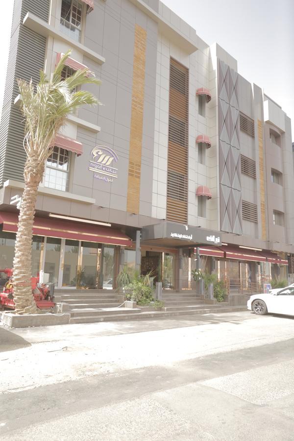 Niyaf Hotel Appartments Khamis Mushait Exteriér fotografie